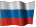 Russie